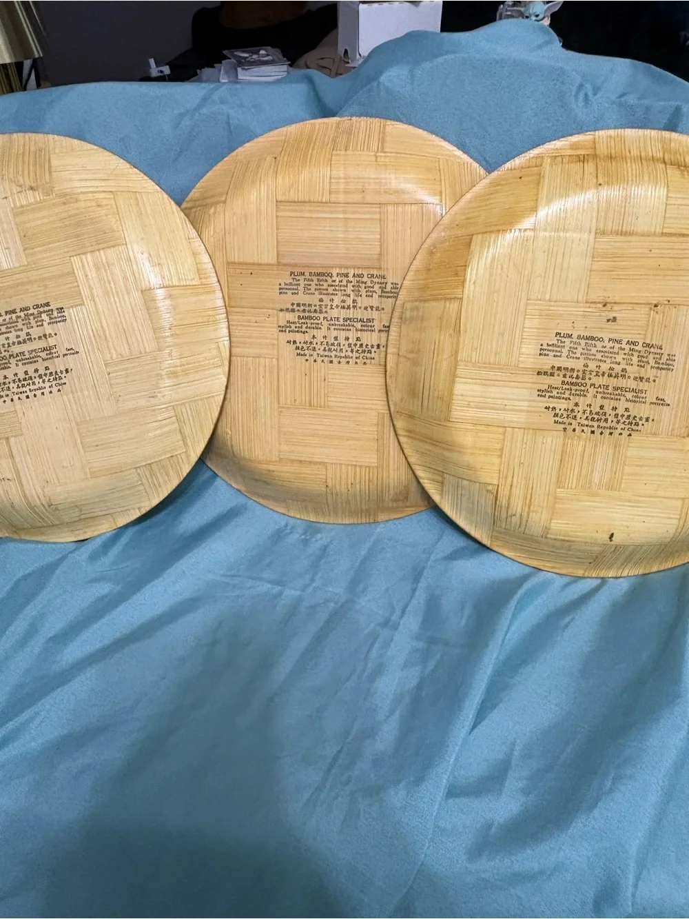 Vintage Bamboo Plate Specialist “Plume and Crane”  Collectible Plate set of 3